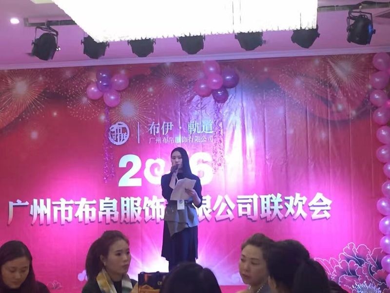 團(tuán)隊(duì)合作