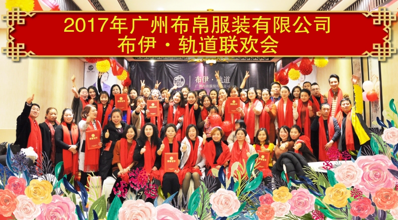 團(tuán)隊(duì)合作